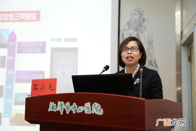 护理管理培训班,护理管理课程在线培训