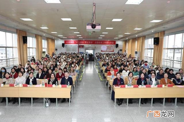 护理管理培训班,护理管理课程在线培训