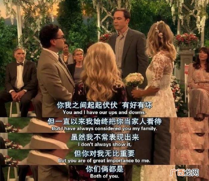 最全的经典台词截图 我的前半生经典台词截图