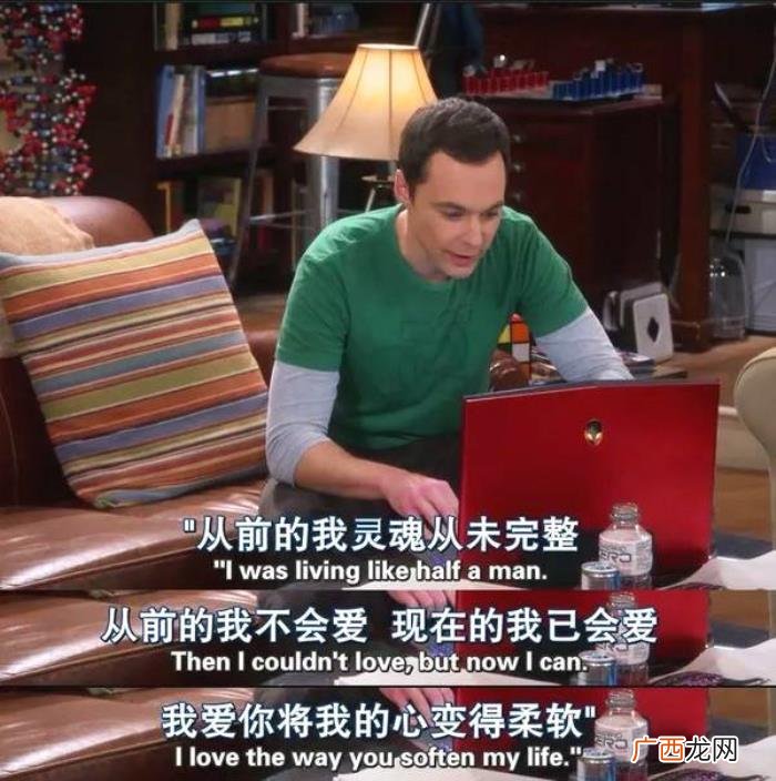 最全的经典台词截图 我的前半生经典台词截图