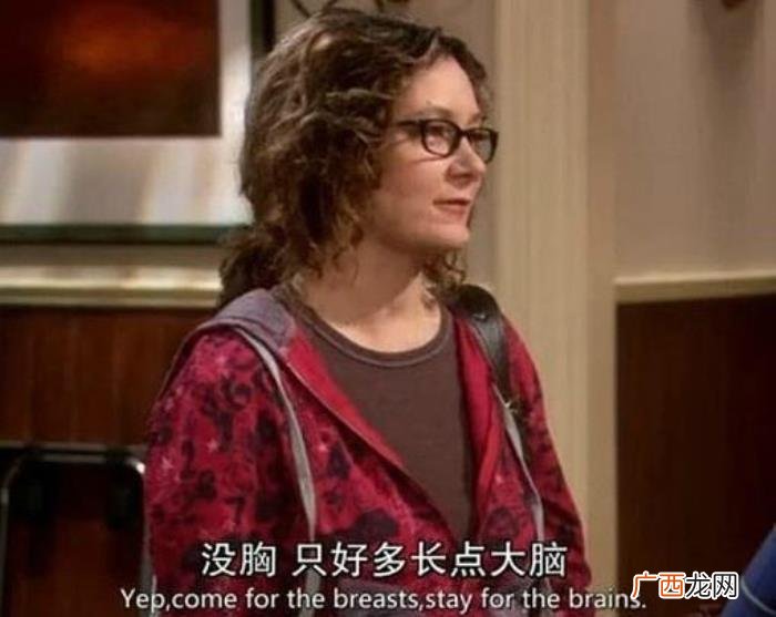 最全的经典台词截图 我的前半生经典台词截图