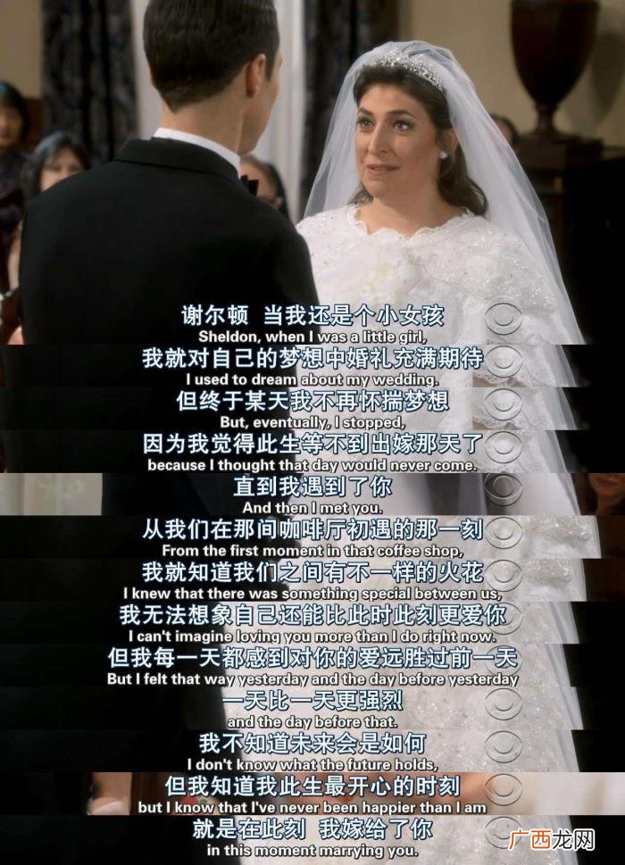 最全的经典台词截图 我的前半生经典台词截图