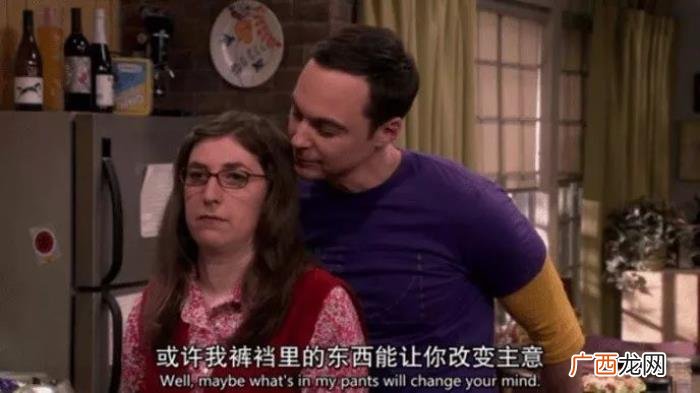 最全的经典台词截图 我的前半生经典台词截图