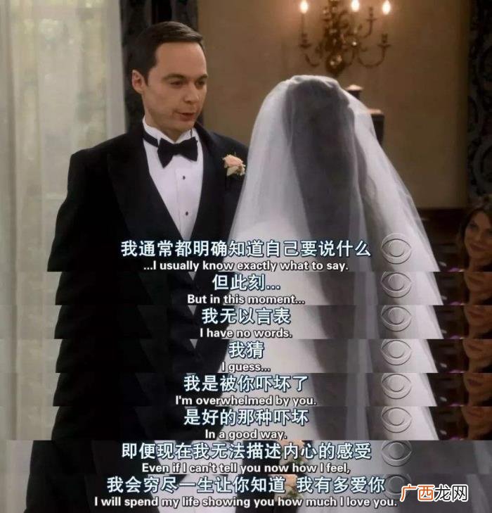 最全的经典台词截图 我的前半生经典台词截图
