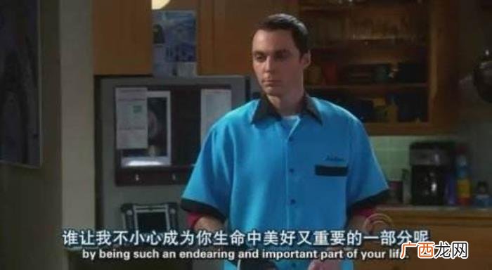 最全的经典台词截图 我的前半生经典台词截图