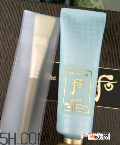 whoo后睡眠面膜可以天天用吗 whoo后睡眠面膜用法