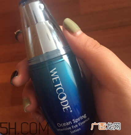水密码眼部精华怎么用?水密码眼部精华用法