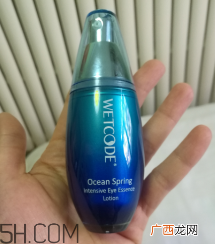 水密码眼部精华怎么用?水密码眼部精华用法