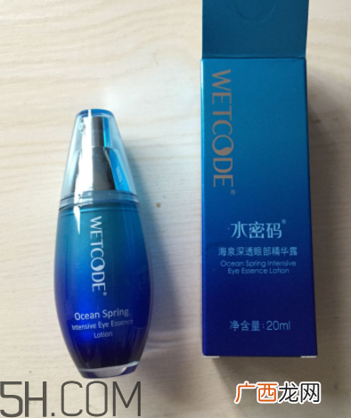水密码眼部精华怎么用?水密码眼部精华用法