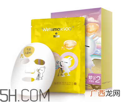 温碧泉面膜多少钱?温碧泉面膜好不好用?