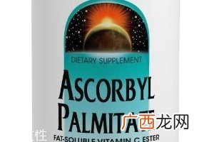 sourcenaturals维生素C怎么样？