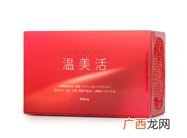 温美活是什么？手脚冰凉就吃它