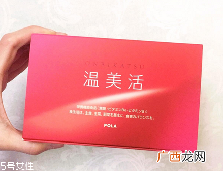 温美活是什么？手脚冰凉就吃它