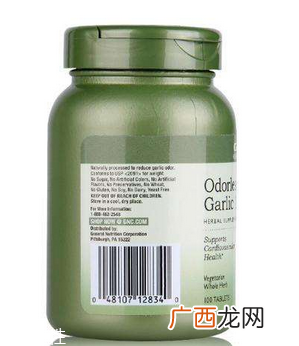 gnc健安喜大蒜胶囊功效消炎杀菌效果好