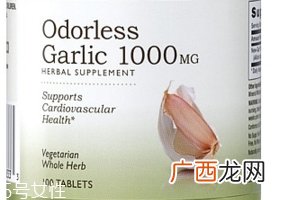 gnc健安喜大蒜胶囊功效消炎杀菌效果好