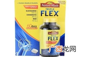 naturemade三倍维骨力怎么样?