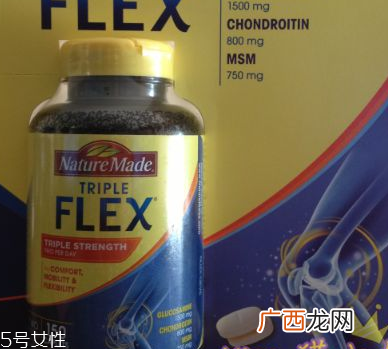 naturemade三倍维骨力怎么样?