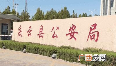 我要借钱只有身份证 身份证借钱500马上到账