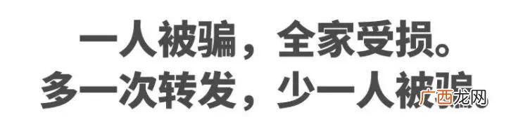我要借钱只有身份证 身份证借钱500马上到账