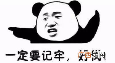 我要借钱只有身份证 身份证借钱500马上到账