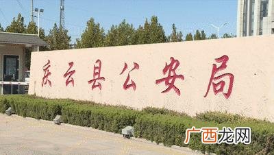 我要借钱只有身份证 身份证借钱500马上到账