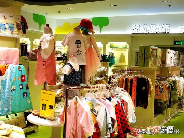 童装进价一般多少,刚开童装店怎么经营
