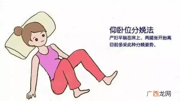 生孩子的姿势有很多 造孩子的正确方法的教程