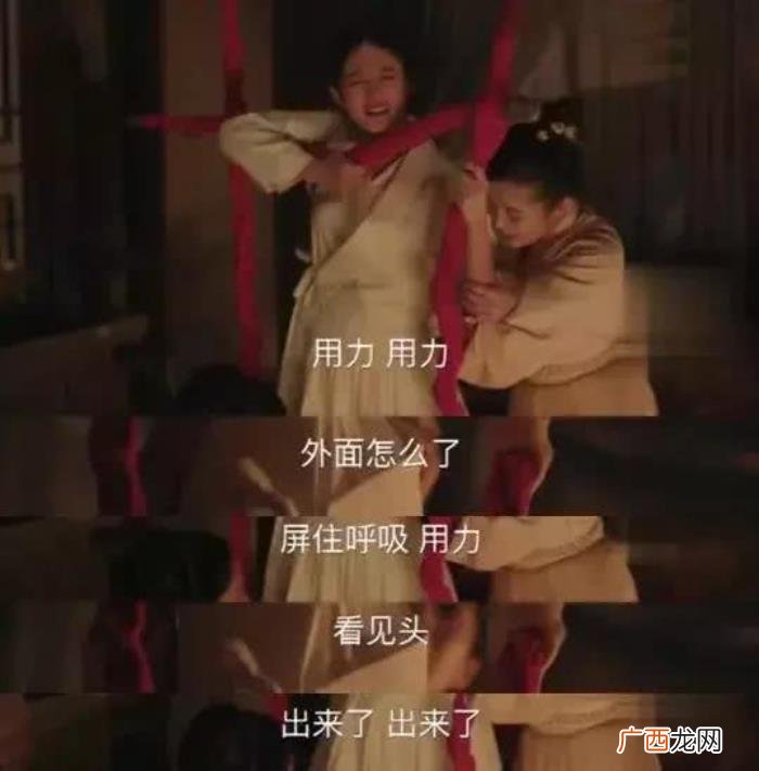 生孩子的姿势有很多 造孩子的正确方法的教程