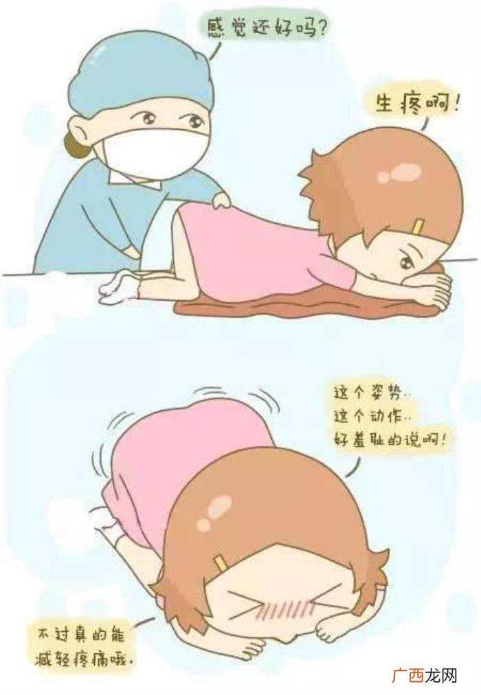生孩子的姿势有很多 造孩子的正确方法的教程