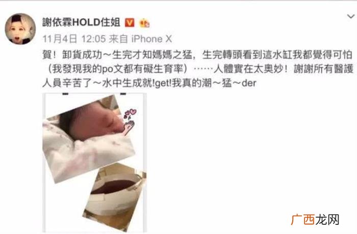 生孩子的姿势有很多 造孩子的正确方法的教程