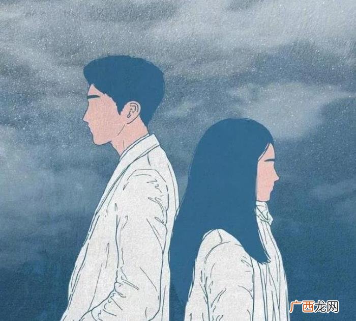 网恋奔现发生关系后 网恋奔现破了处