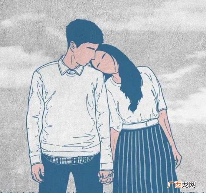 网恋奔现发生关系后 网恋奔现破了处