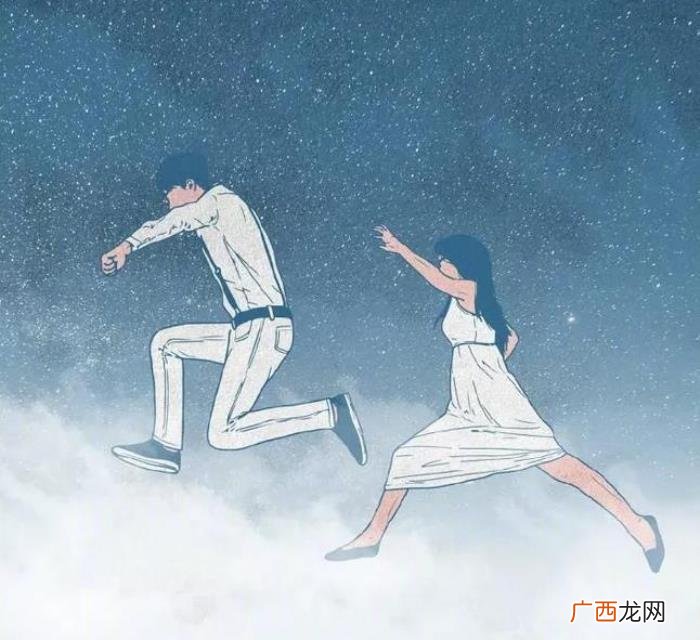 网恋奔现发生关系后 网恋奔现破了处
