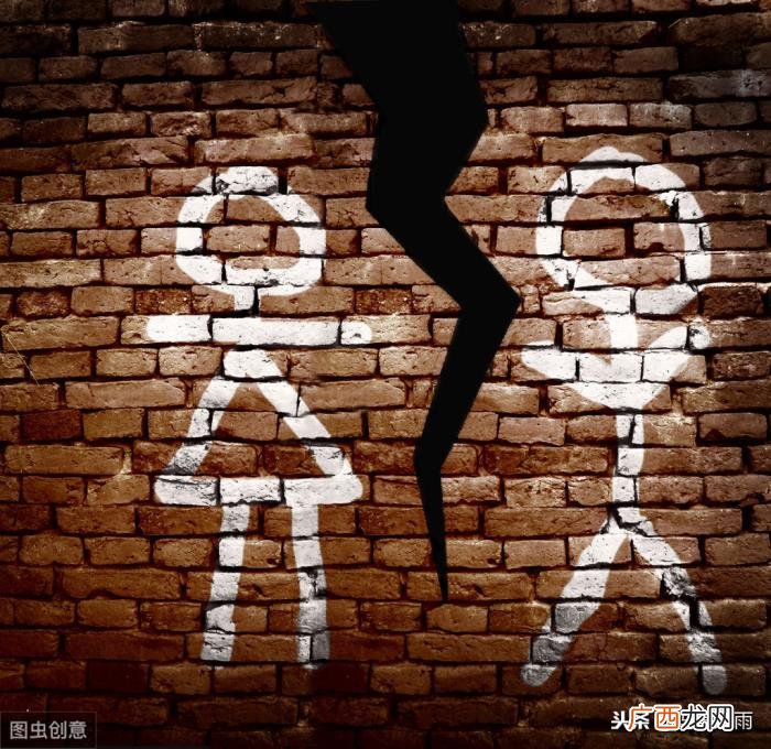 男女分手后的心理阶段，分手后会经历的几个心理阶段