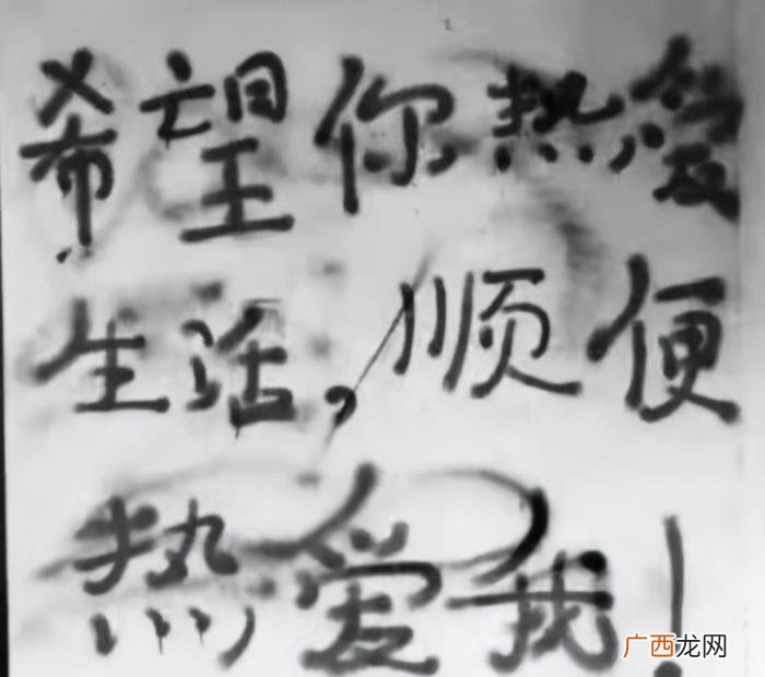 男朋友特别理智的决定分手，他总是太理智冷静了