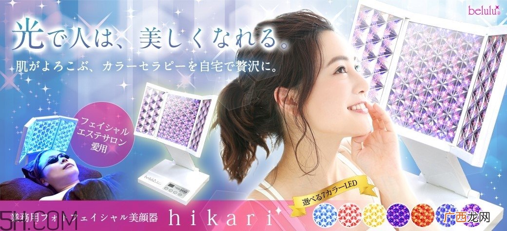 美容仪怎么使用才能发挥最大的功效