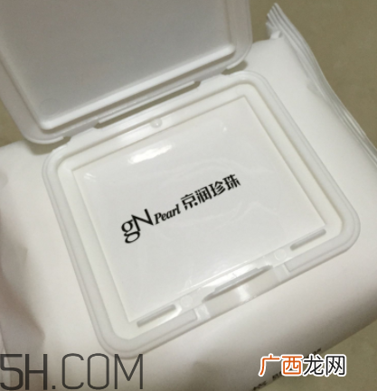 京润珍珠卸妆巾怎么用_京润珍珠卸妆巾使用方法
