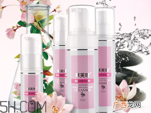 ?萃芙理是哪里的牌子 萃芙理护肤品有激素吗