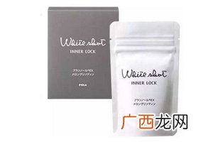 pola美白丸保质期保质期为24个月