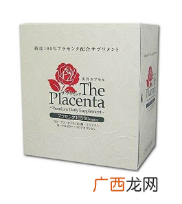 theplacenta胎盘+胶原蛋白美容胶囊怎么样？