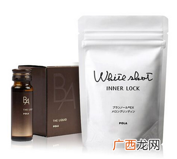 pola美白丸空腹可以吃吗？