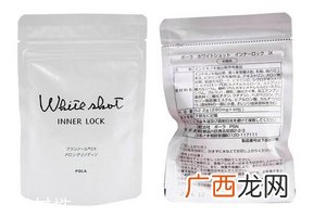 pola美白丸空腹可以吃吗？