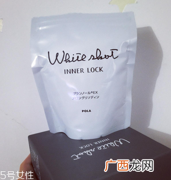 pola美白丸适合年龄25到30+人群