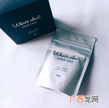 pola美白丸副作用副作用不可不知
