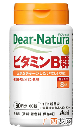 asahi朝日维生素e怎么样？