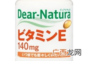 asahi朝日维生素e怎么样？