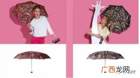 雨伞什么牌子好，品牌雨伞排行榜!