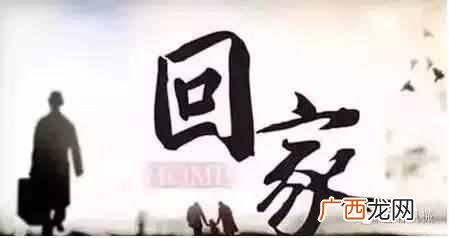中秋节为什么要吃月饼，中秋节的由来！