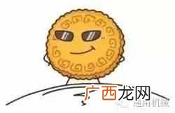 中秋节为什么要吃月饼，中秋节的由来！