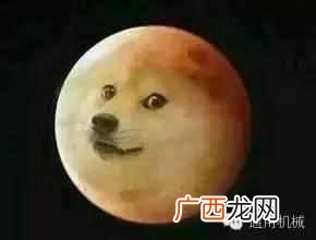 中秋节为什么要吃月饼，中秋节的由来！